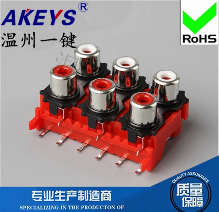 

10 шт. AV6-8.4-13 RCA разъем lotus 6 отверстия 9 футов боковой разъем интерфейс аудиовхода разъем AV с core сиденье