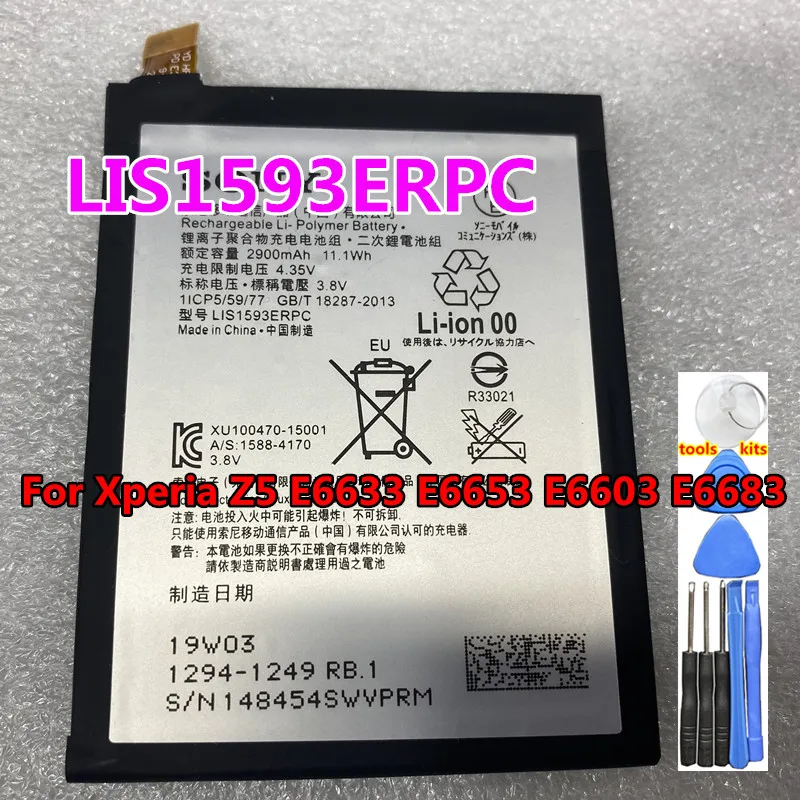 Аккумулятор LIS1593ERPC 2900 мА ч для Sony Xperia Z5 E6633 E6653 E6603 E6683 | Мобильные телефоны и