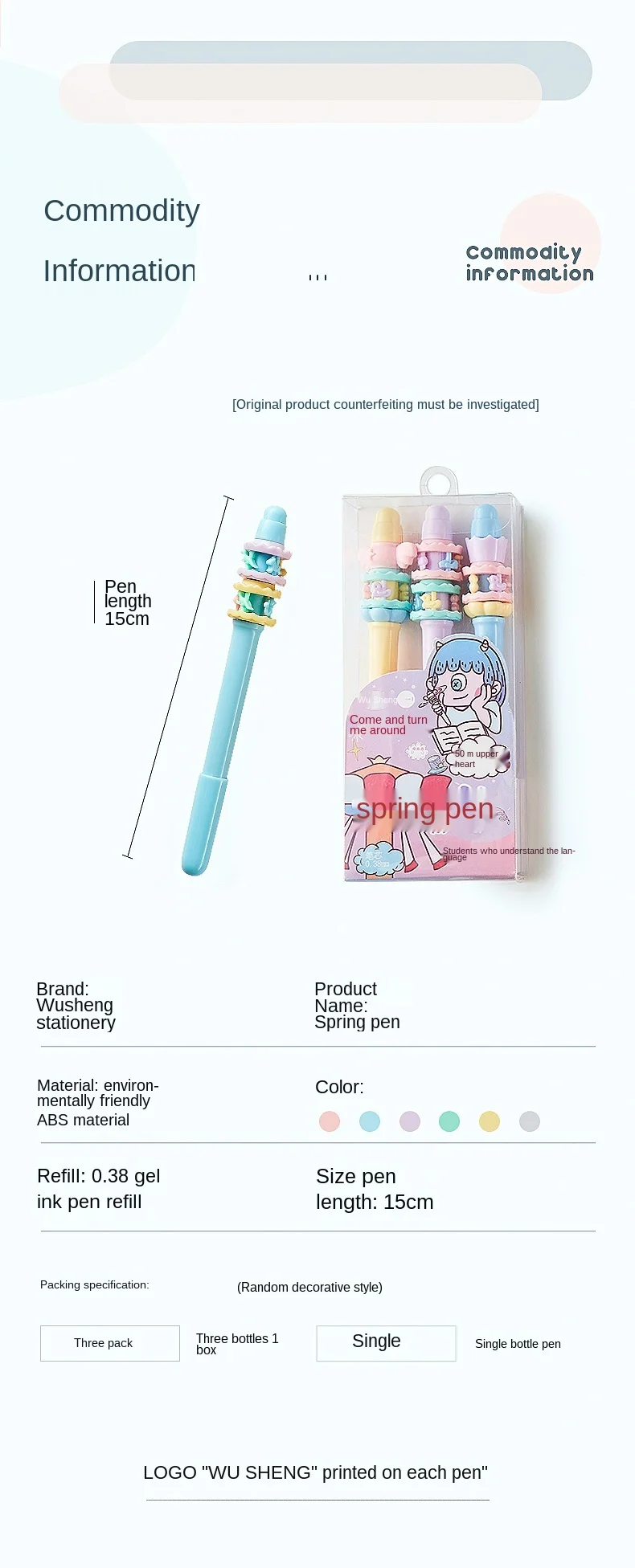 0 38 мм разложите крутые ручки для школы канцелярские принадлежности кавайная