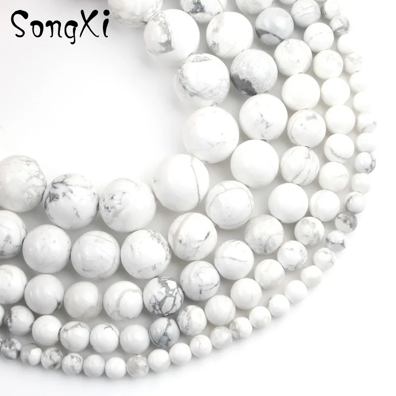 Круглые белые и бирюзовые говлит из натурального камня бисер для