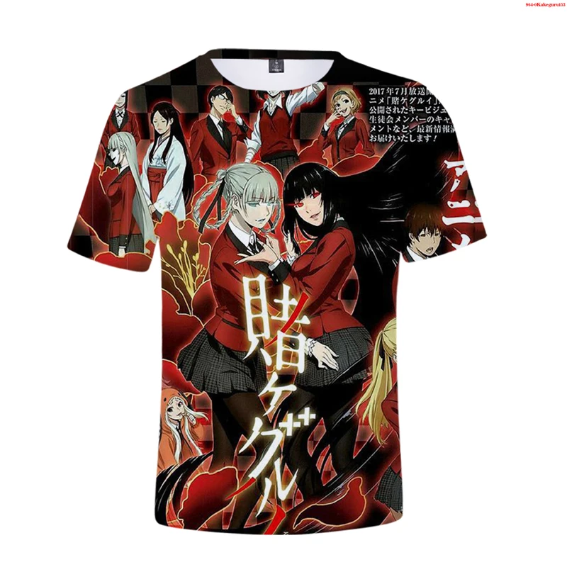 

Футболка в стиле Харадзюку для мужчин и женщин, модная Повседневная рубашка с объемным принтом кегуруи, комбинированный геймпад, летняя оде...