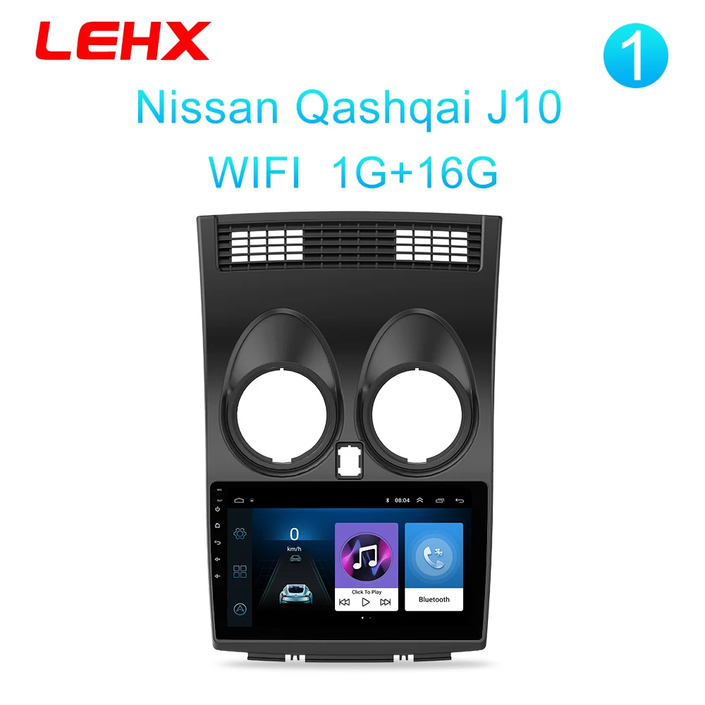 Qashqai-901-1 LEHX 2 Din Android 8,1 Автомагнитола центральный мультимидиальный плеер навигация gps для Nissan Qashqai 1 J10 2006-2013 2G+ 32G Автомагнитола - Цвет: Qashqai-901-1