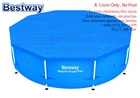 Крышка для бассейна Bestway 58036 см10 дюймов, пылезащитная крышка для круглого бассейна 305 см10 дюймов, Солнцезащитная Брезентовая ткань с веревками и дренажными отверстиями, 305