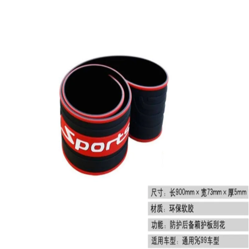 Стайлинг автомобиля силикон общего назначения задняя дверь бампер протектор