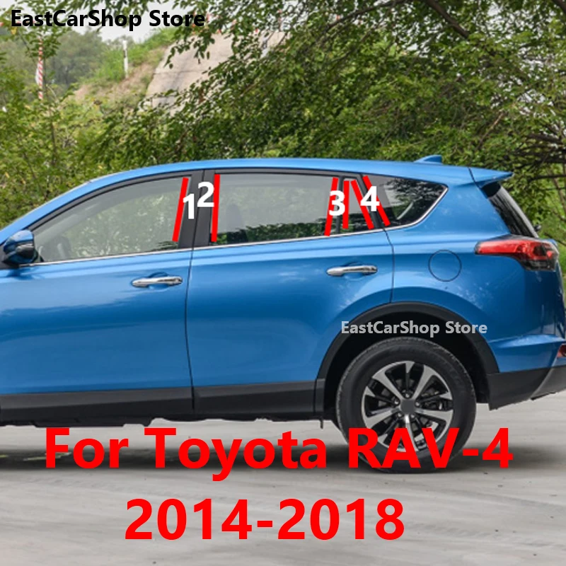 

Автомобильная дверь, окно, средняя колонка, декоративная защитная полоса, Стикеры для ПК, для Toyota RAV-4, RAV4, 2018, 2017, 2016, 2015, 2014