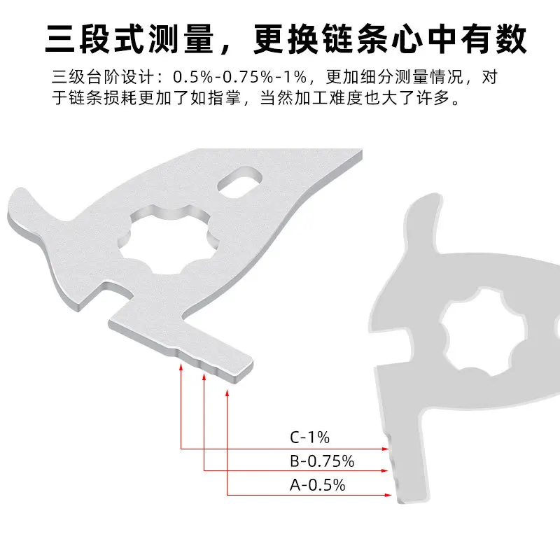 

Mountain bike chain measuring ruler Wear measuring device Measuring chain ruler caliper inspection tool