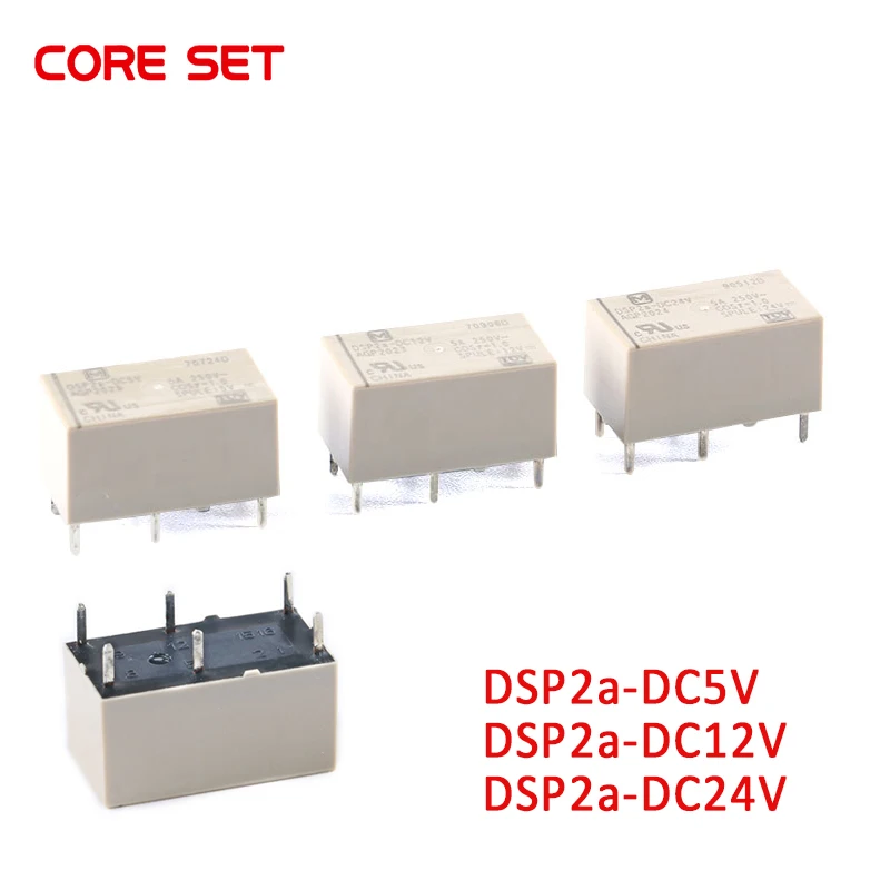 5 шт. 6-контактное реле DSP2a 5A DSP2a-DC5V DSP2a-DC12V DSP2a-DC24V 5V 12V 24V