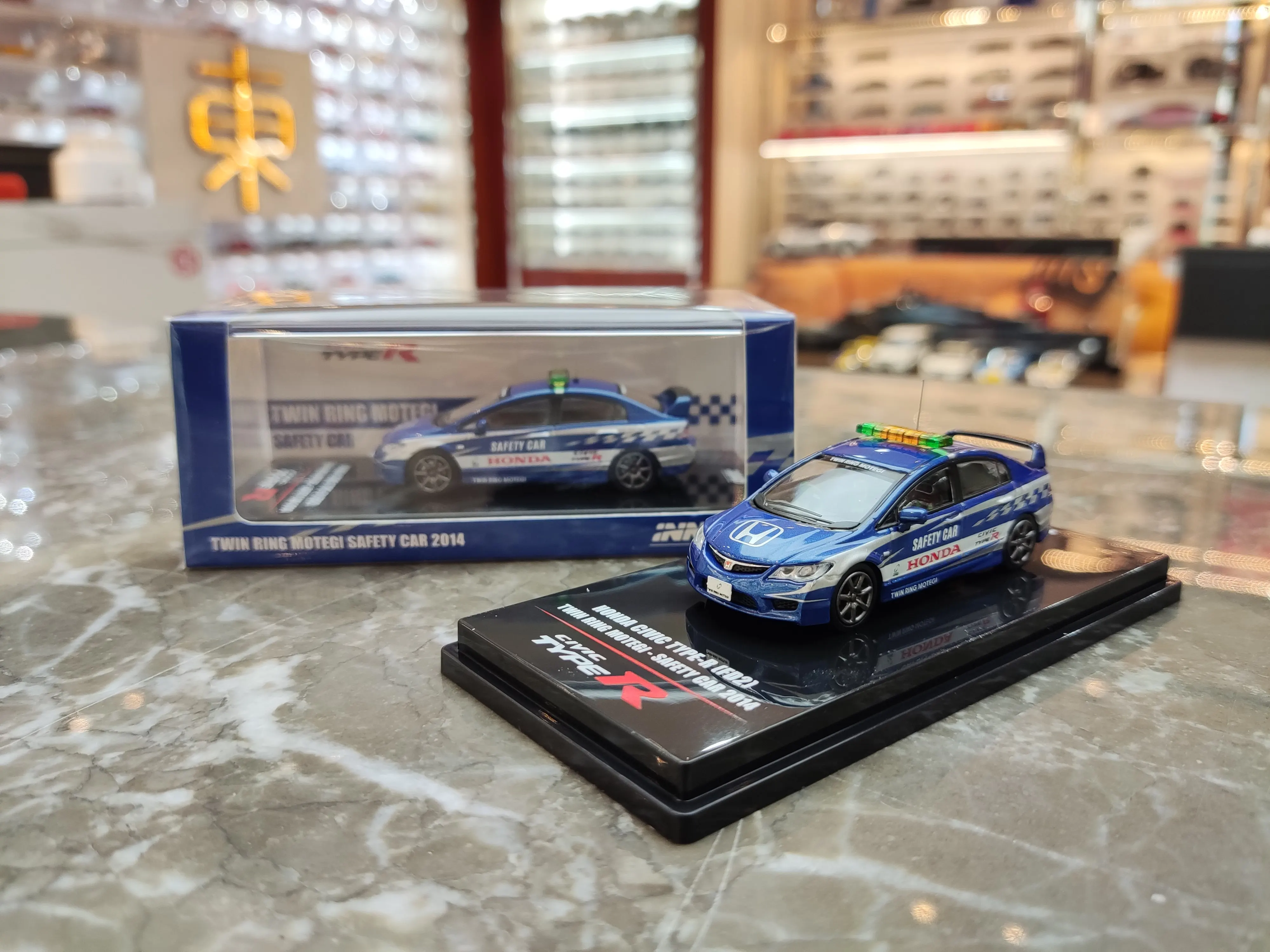 

1:64 INNO Honda CIVIC Type-R FD2 police car Collection of die-cast alloy car decoration model toys