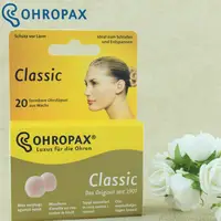 Немецкие восковые беруши Ohropax, 10 пар#1