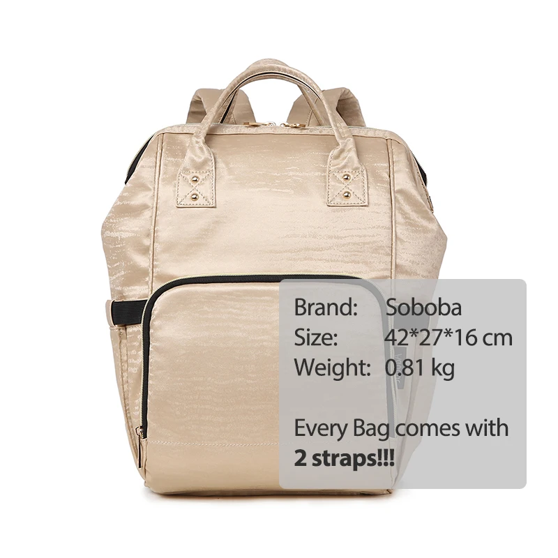 

Soboba Fashion Nappy Baby Bag Quilted Large Mum Maternity Nursing Bag Travel Backpack Stroller Baby Diaper Bag Backpack