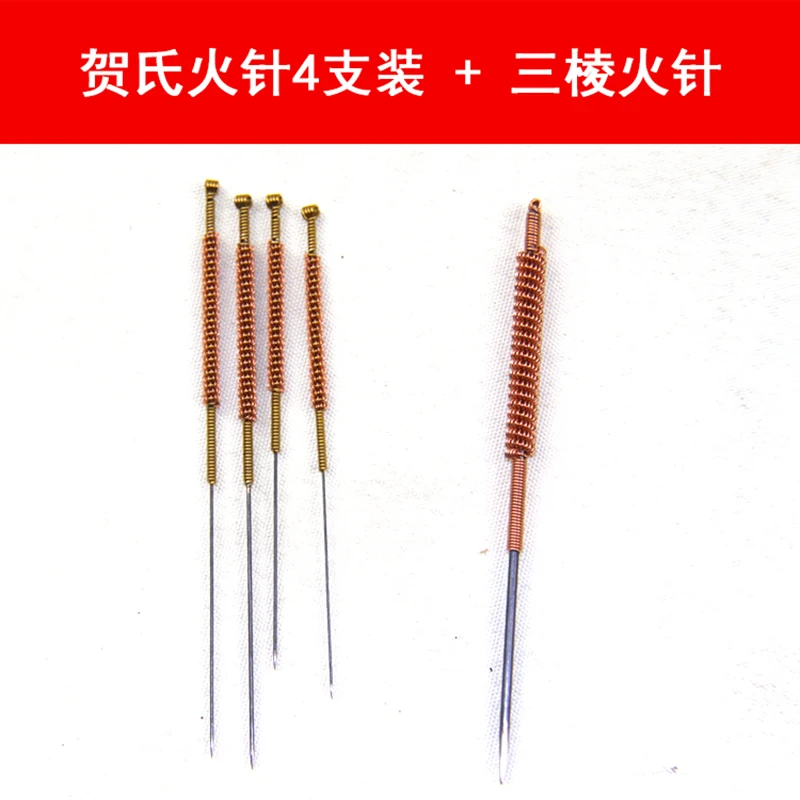 Огонь Отопление акупунктурных иголок для акупунктурные точки обработки огонь