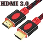 Кабель HDMI Shuliancable 2,0, 4K HDR, 1 м, 2 м, 3 м, 5 м, 10 м