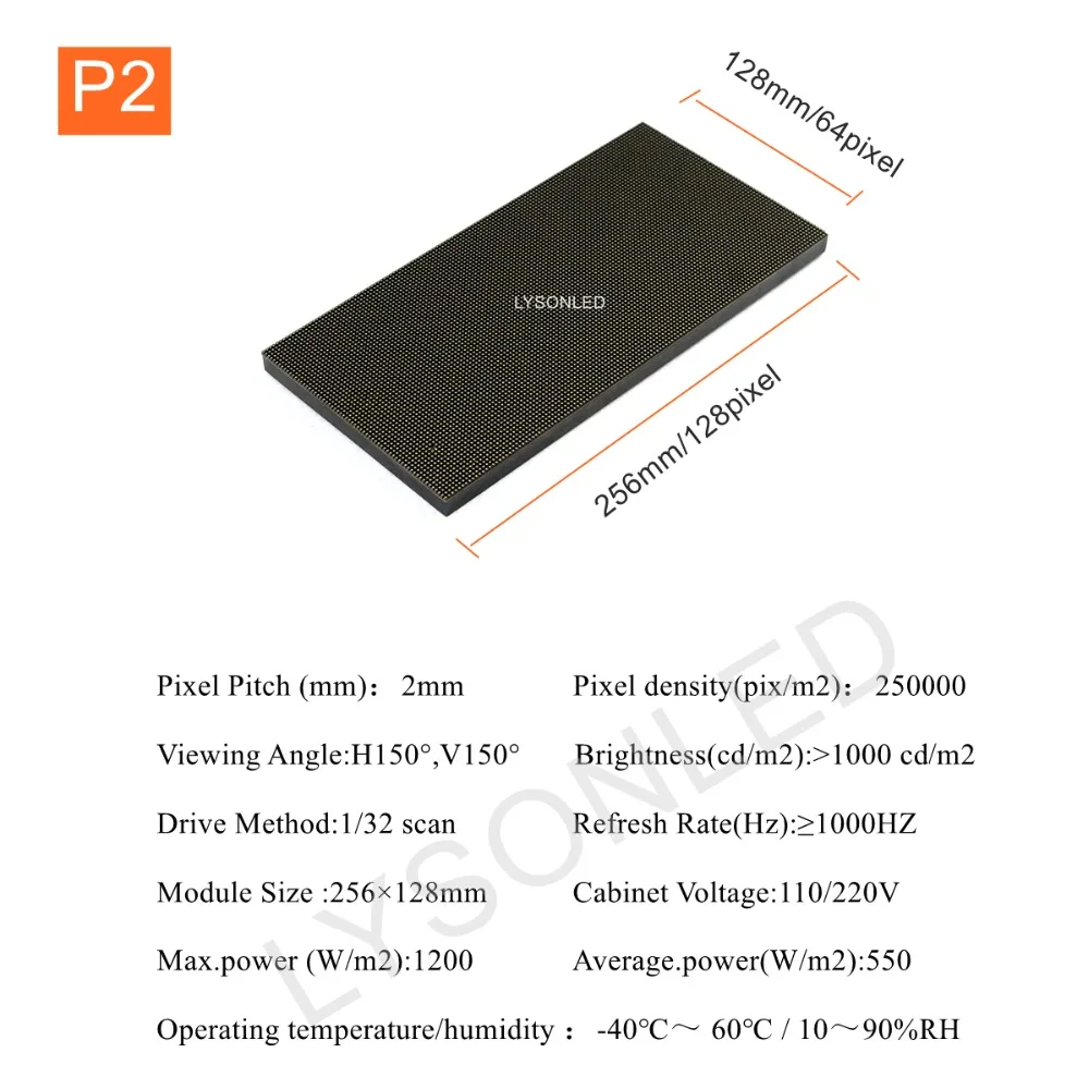 HD светодиодный видеостена P2 Крытый SMD полноцветный светодиодный модуль дисплея 256*128 мм, P2 монитор комнатный Rgb СВЕТОДИОДНЫЙ модуль панели