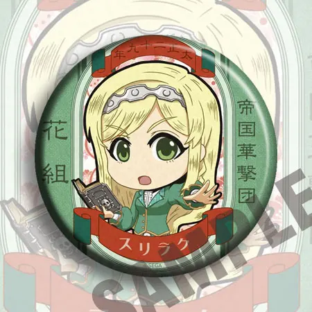 

6pcs/1lot Anime Sakura Wars Figure 5302 Badges Round Brooch Pin Gifts Kids Toy