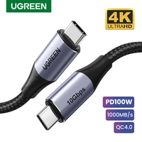 ugreen 5a usb c to type c cable for macbook pro pd100w usb 3 1 gen 2 fast usb c cable for samsung s9 note 9 quick charge4 0 cord