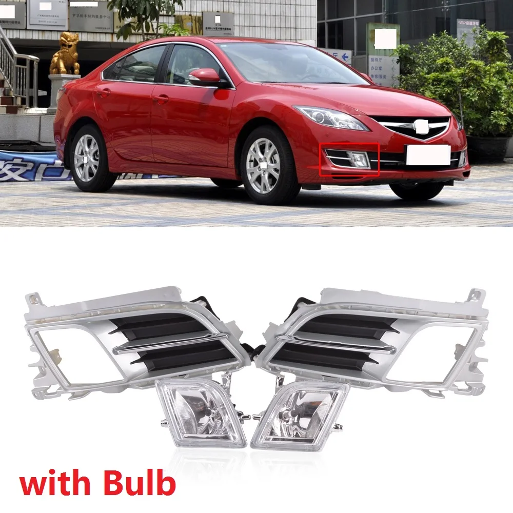 CAPQX с лампочкой передний бампер противотуманный светильник крышка каркас для Mazda