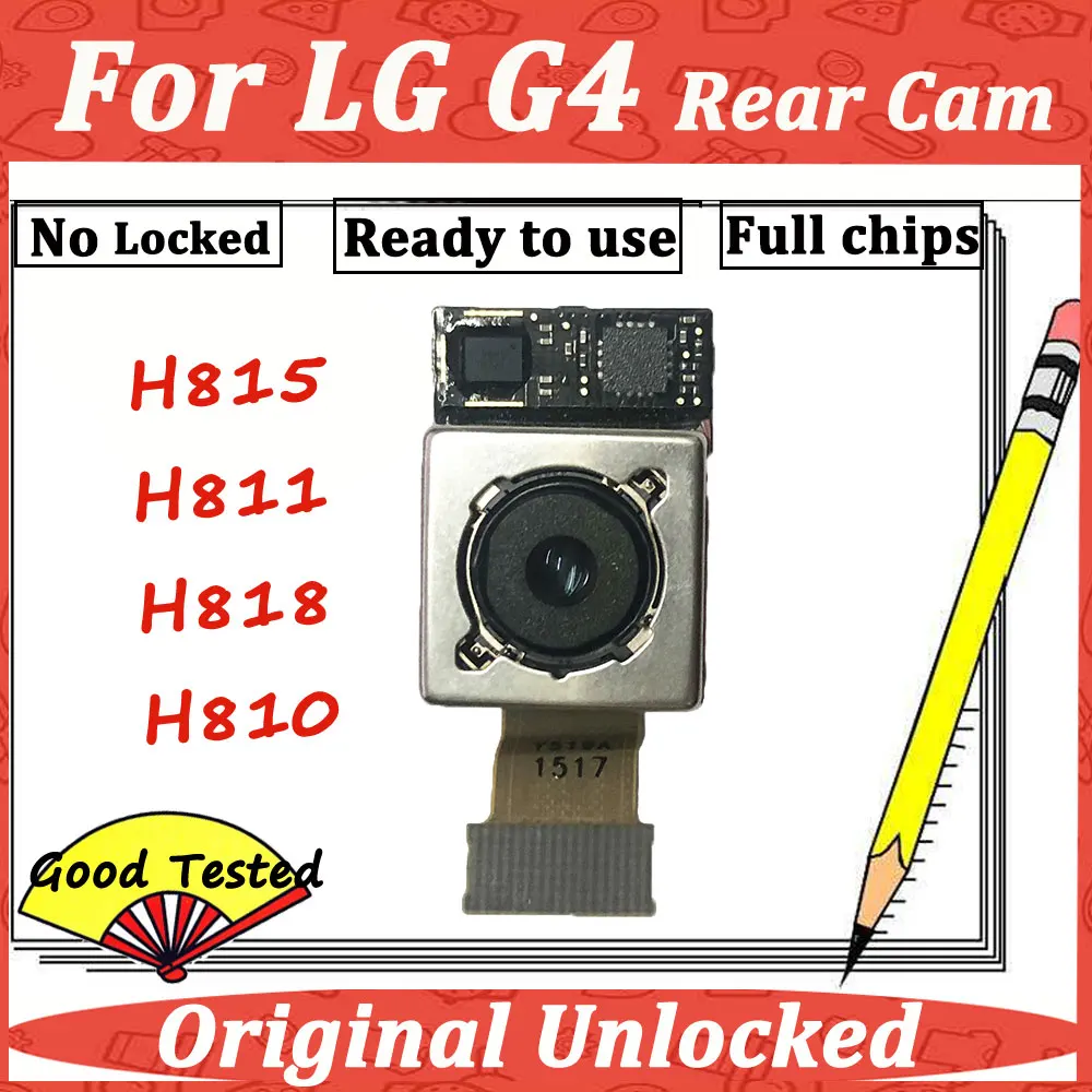 Оригинальная основная задняя камера для LG G4 H815 H811 H818 H810 запасные части|Антенны