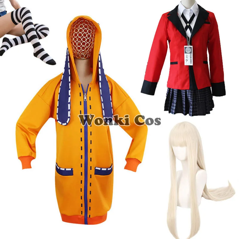 Костюм для компульсивного игрока из аниме Kakegurui косплей костюм руны йомозуки