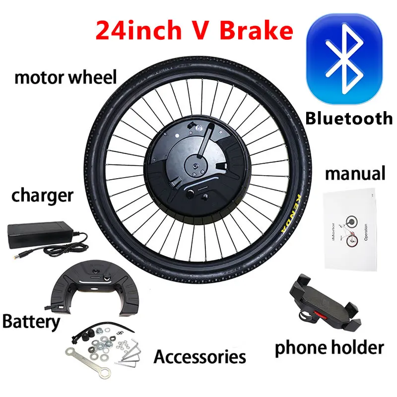 24inch V brake B 36 В 350 Вт iMotor3.0 набор для преобразования электрического велосипеда с ЖК-дисплеем и Мотором для электровелосипеда Мощный мотор для электровелосипеда - Цвет: 24inch V brake B