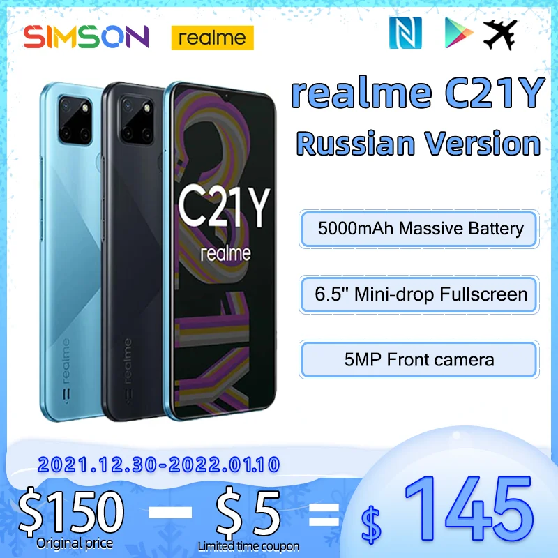 

realme C21Y Russian Version Smartphone Eight-core Processor 6.5inch Large Display 5000mAh Massive Battery 13MP AI Triple Camera