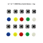 Электронная тактильная кнопка-переключатель, 10 шт.компл., мгновенная, 12*12*7,3, кнопка мини-выключатель + 5-цветная светильник ная крышка