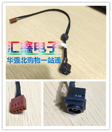 

Разъем питания постоянного тока с кабелем для ноутбука SONY VPC-AW M780