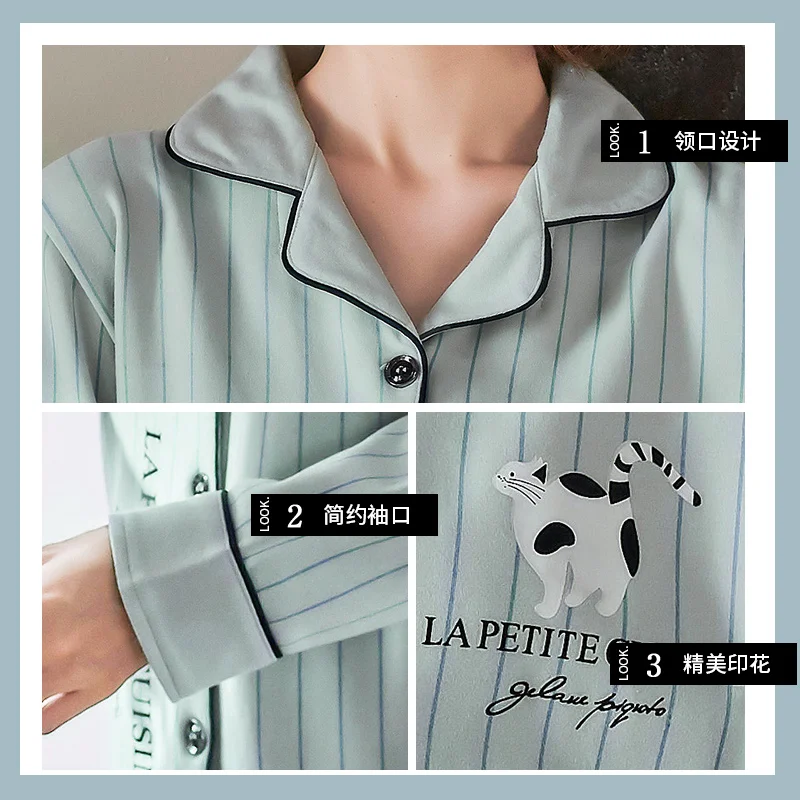 

Nanjiren Women's Pajamas Summer Thin Two-Piece Spring and Autumn Long-Sleeved Cotton Home Wear Suit Couple