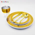 Bыбрать отправку из Испании или Бельгии, Nicro 102050 штнабор, золотые чашки, пластиковые тарелки, вилки, ножи, ложки, одноразовые, прозрачные, посуда, набор, вечерние принадлежности # DPT29