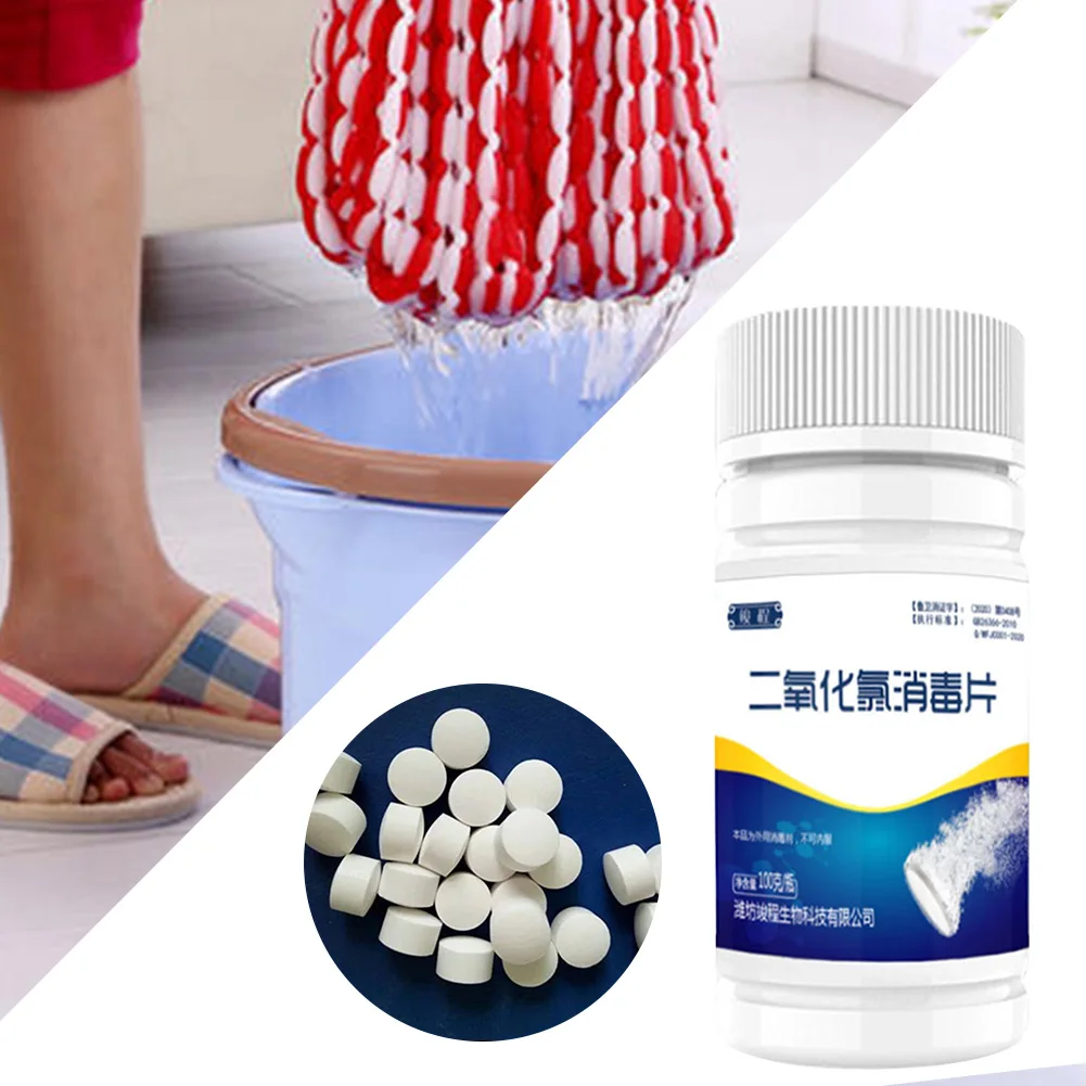 

100g Disinfecting Effervescent Tablet Easy Use Multifunctional 84 Floor Cleansing Dioxide Home Hotel Spray Office School