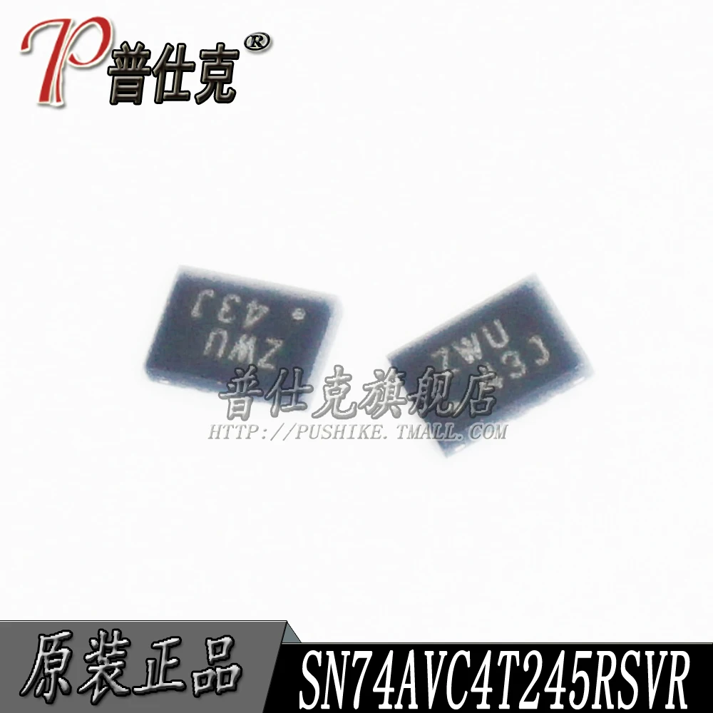 

Free shipping |SN74AVC4T245RSVR UQFN16 ZWU 10PCS