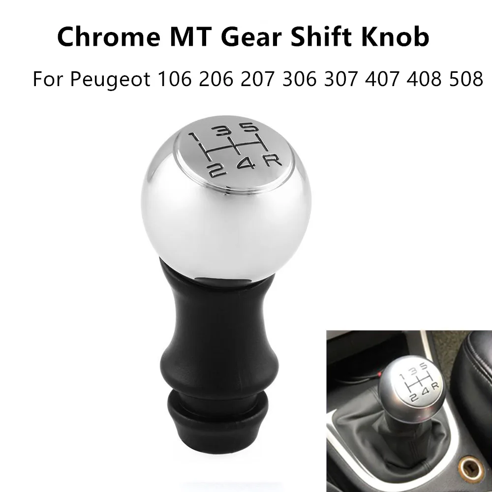 5 скоростная ручка переключения передач из сплава MT чехол на ботинок адаптер для