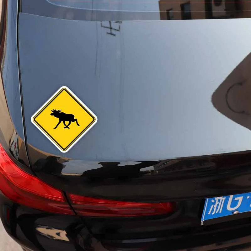 YJZT 12 см * креативные наклейки смешные лосячие предупреждающие автомобильные