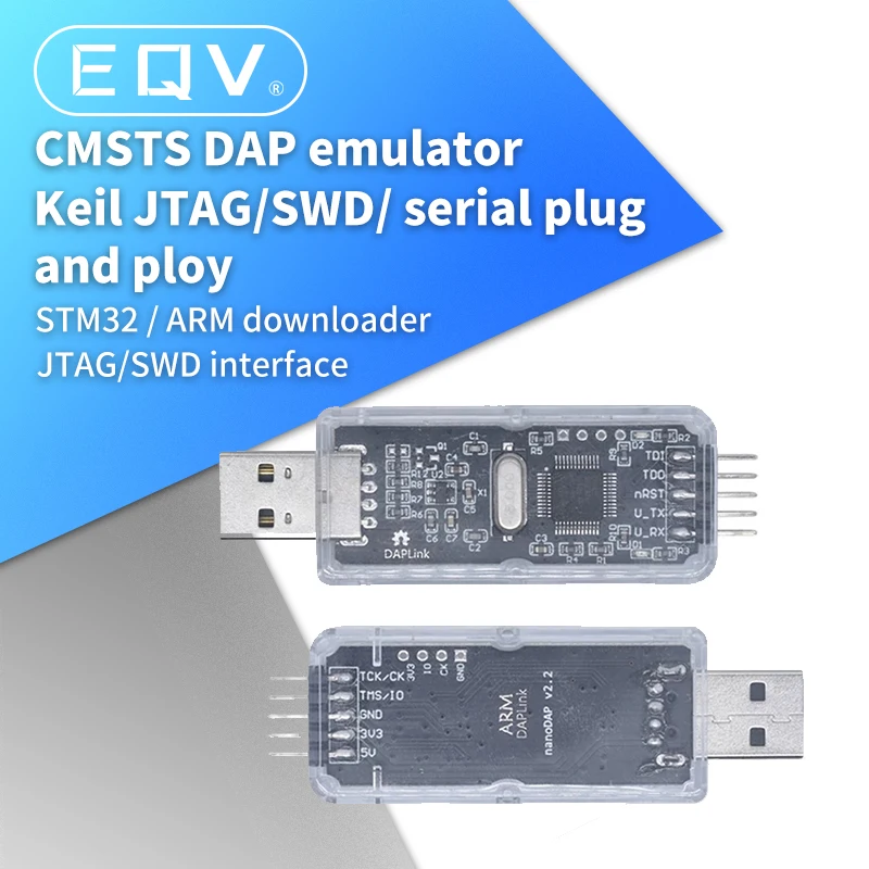 Эмулятор CMSIS DAP/DAPLink JTAG SWD последовательный порт/U диск Drag and Drop Super JLINK/STLINK |