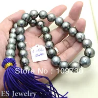 Jewelry  11-13.2mm Metallic Gray Tahitian South Sea Round Pearl Strand - Necklace