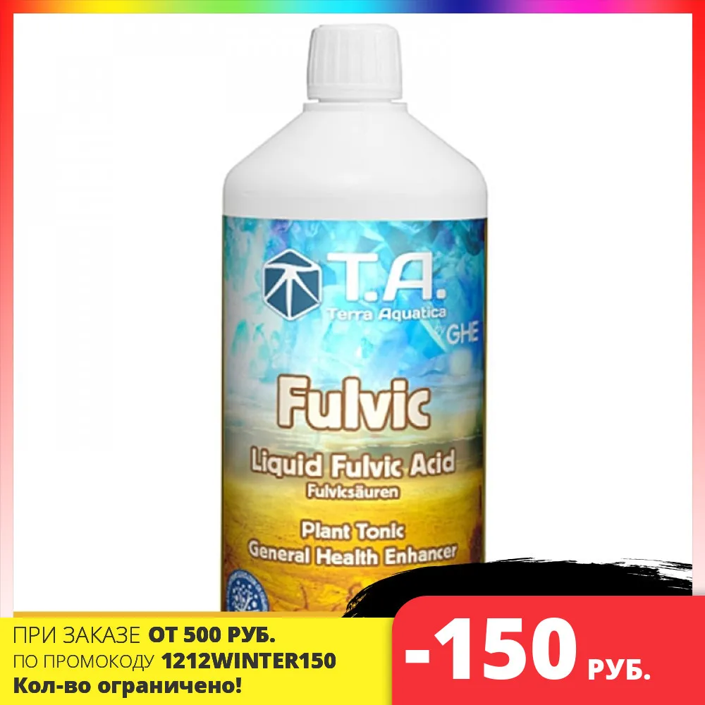 Органическая добавка FULVIC (Diamond Nectar) от GHE Terra aquatica 0.5L