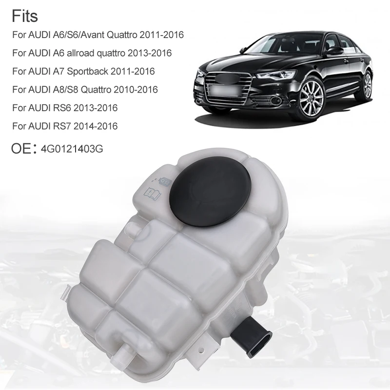 SPEEDWOW 4G0121403G расширительный бак охлаждающей жидкости для 2012-2014 AUDI A7 QUATTRO A6/S6/Avant Quattro