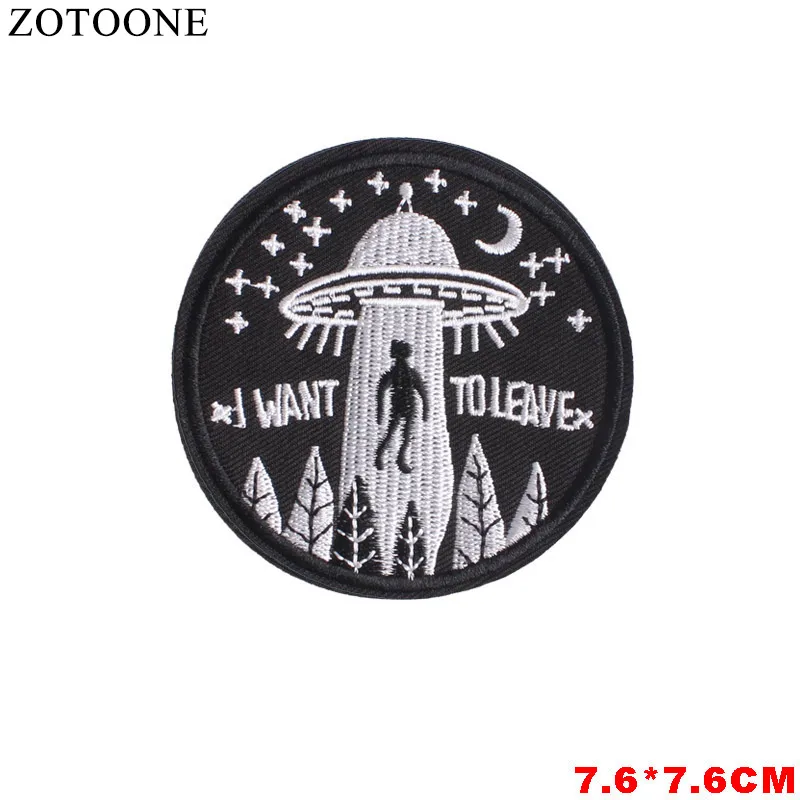 ZOTOONE UFO Patches for Clothing Ironing on Jeans Stripes Stickers Embroidered Badges Alien Cat Patch Creative Applique | Дом и сад