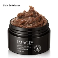 brand brown sugar makeup lip color moisturizing full skin exfoliator cosmetics remove dead care lip exfoliating scrub cream