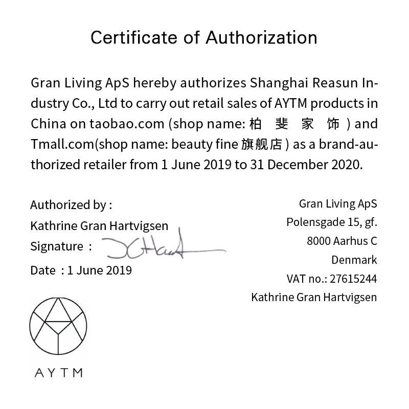 Цилиндрическая стеклянная банка для конфет TOTA латунная хранения крышек шкатулка