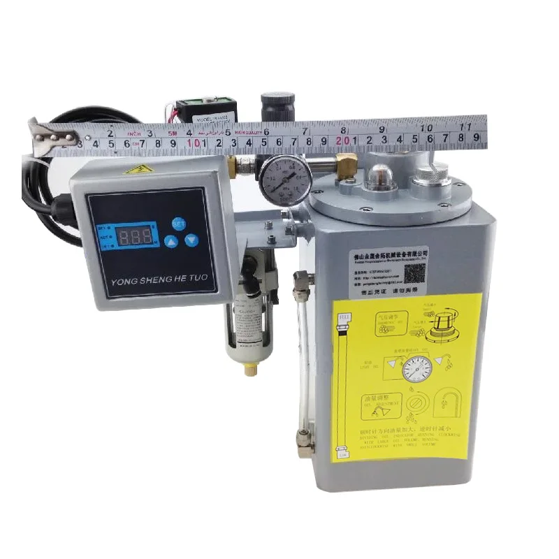 Электрический аэрозольный распылитель Ob охлаждающий опрыскиватель смазочный