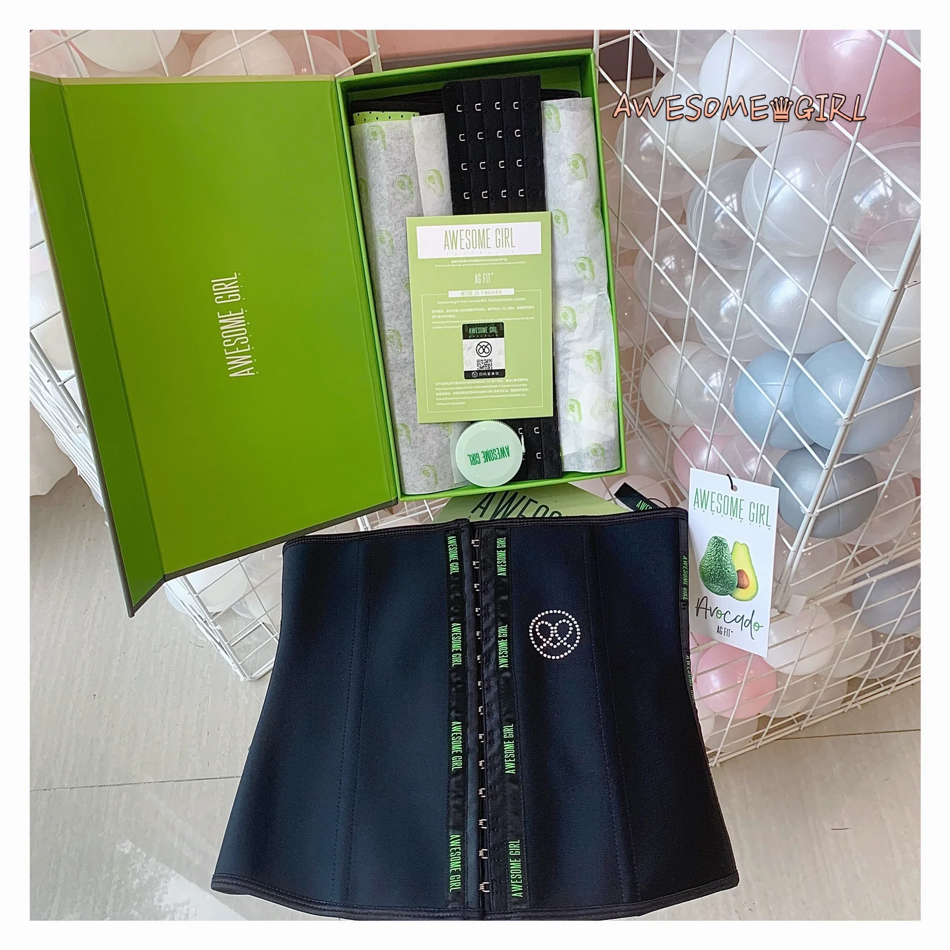 

Avocado, beef and fruit essence, abdomen belt, body belt, postnatal sports yoga, big code waist drill.
