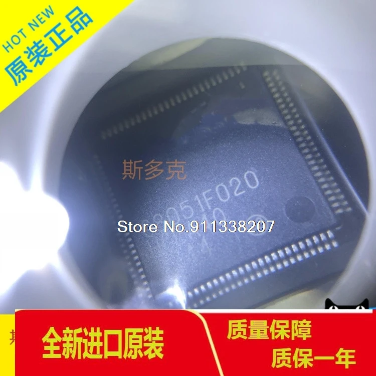 

C8051F020-GQR C8051F020 TQFP-100