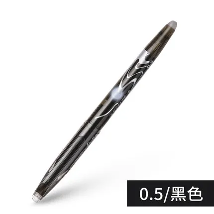 

Гелевая ручка Pilot LFB-20EFN 0,5 мм