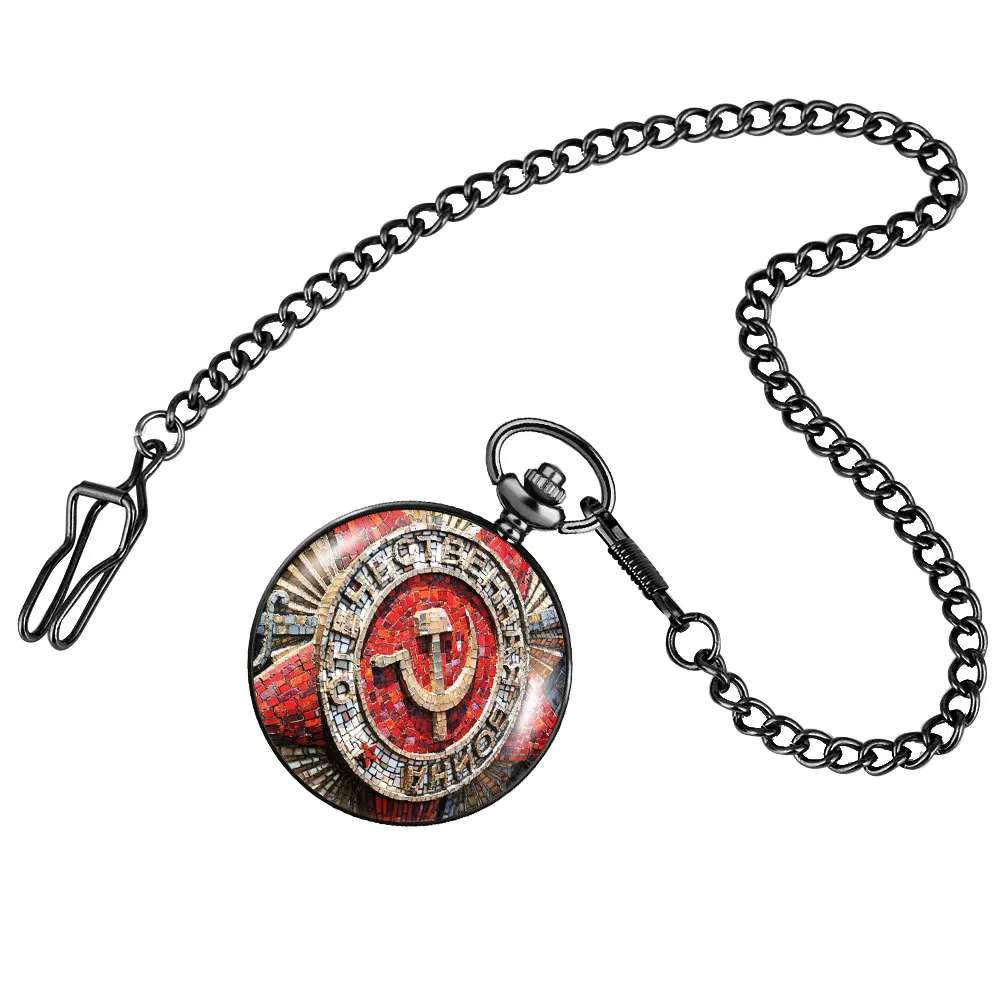 

Chic Communist Badge Pattern Quartz Pocket WatchHigh Quality Dial Durable Alloy Thick Chain Pendant The Best Present For Men