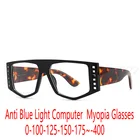 Квадратные оправы для очков, женские оптические очки с защитой от сисветильник, женские и мужские высококачественные компьютерные очки для близорукости, FML