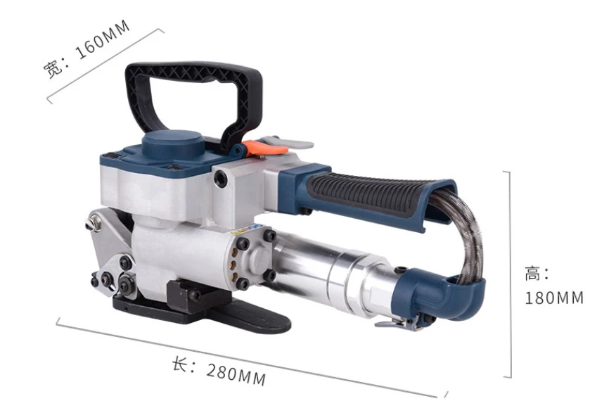 

Upgraded Handheld Pneumatic Strapping Machine B19 PP PET Plastic Strapping Tool