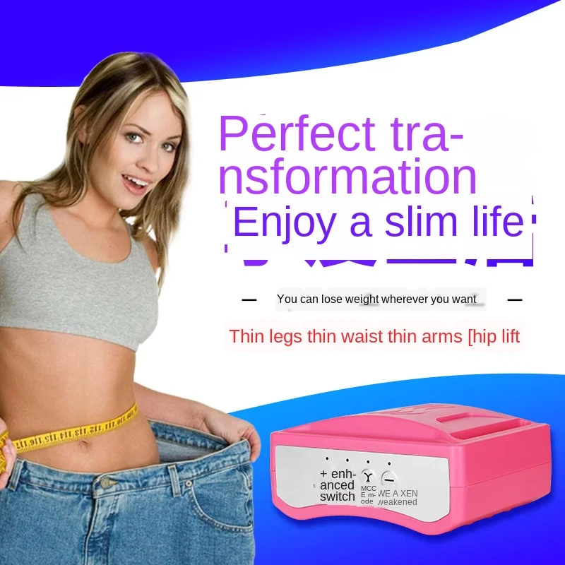 Машина для похудения удаление жира тонкий живот тонкая талия встряхивание