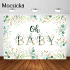 Mocsicka с надписью Oh Baby фон нейтральный эвкалипта зеленые листья Baby Shower День рождения украшения фон для фотосъемки