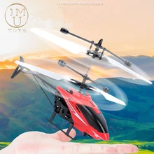 JMU Mini LED Light Toys RC Helicopter Aircraft Suspension Induction Helicopter for Children Gift