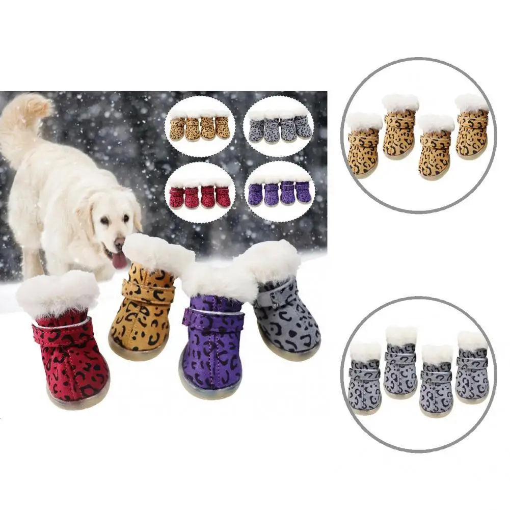 

Дышащая прочная спортивная обувь для собак, 4 шт./компл., мягкая подошва, застежка-лента для обуви для питомцев на открытом воздухе